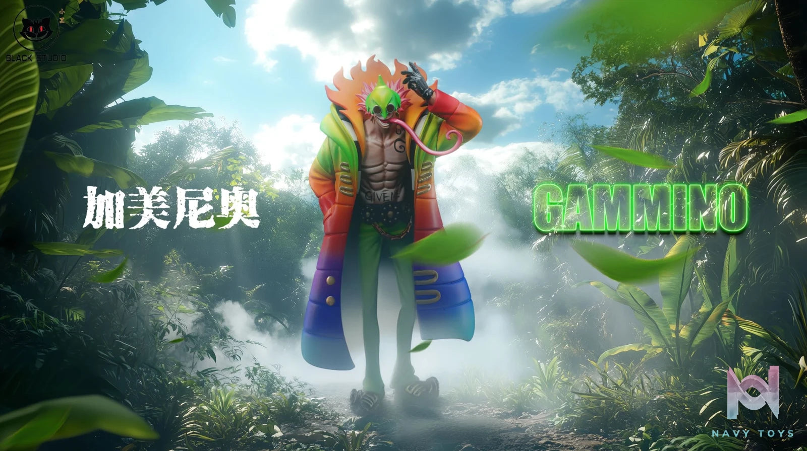 Black Studio – Gammino One Piece
