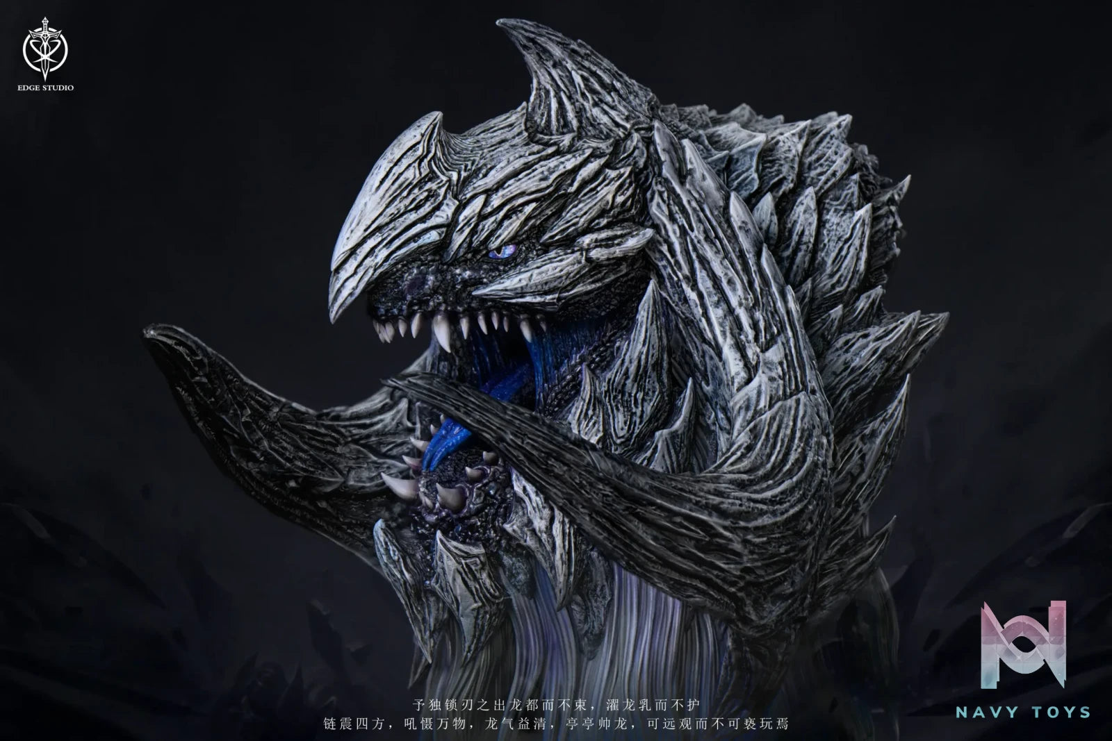 Edge Studio – Arkveld Bust Monster Hunter