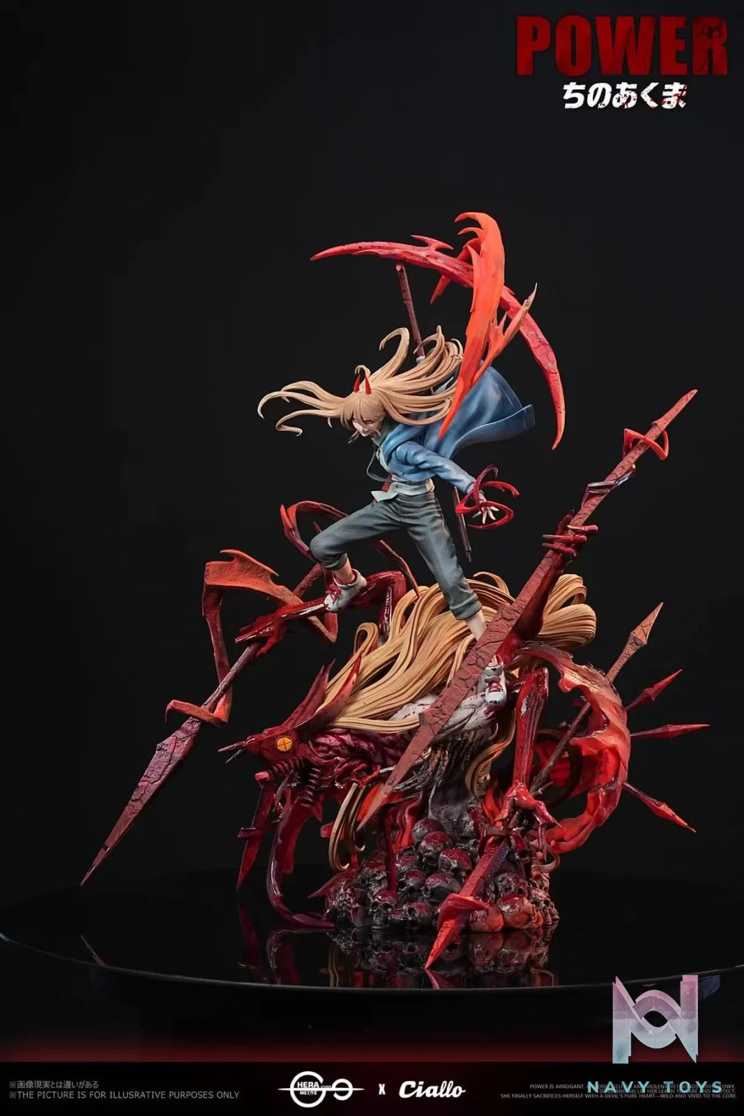 Power - Chainsaw Man - Hera x Ciallo Studio resin statue Hera × Ciallo Studio anime figure