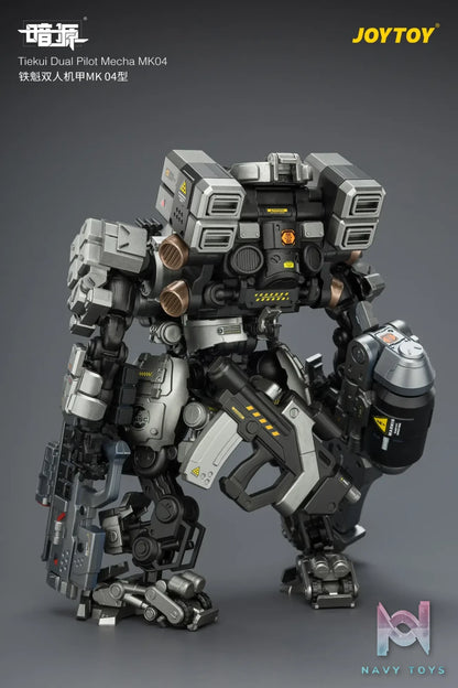 JOYTOY – Tiekui Dual Pilot Mecha MK04 X MK05 JT04520 JT04537 (Licensed)