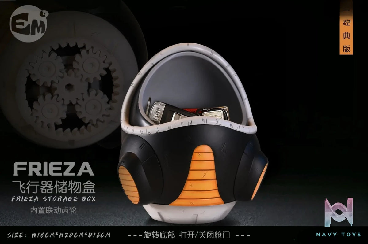 EMO Studio – Dragon Ball Frieza Aircraft Storage Box