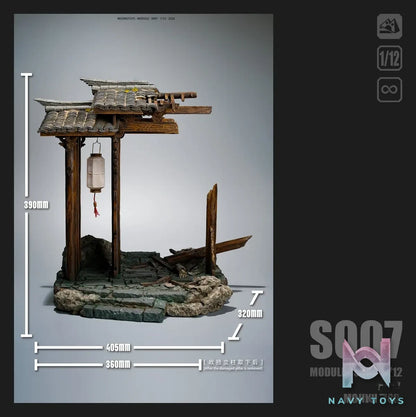 MOjingToys – MODULE S007 1/12 Shanmen Ancient Style Scene (Licensed)