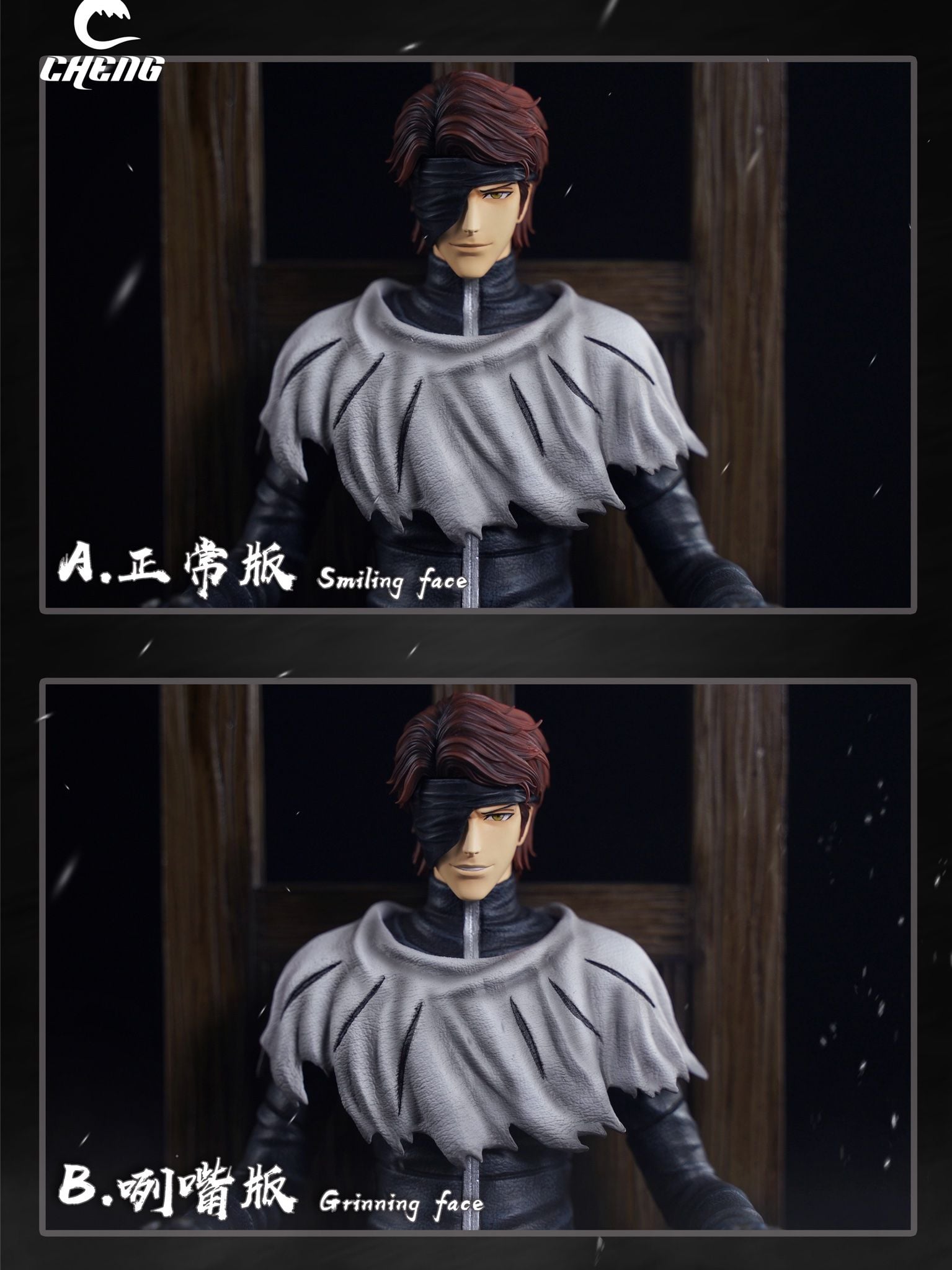 Aizen Sosuke - Bleach - Cheng Studio resin statue Cheng Studio anime figure