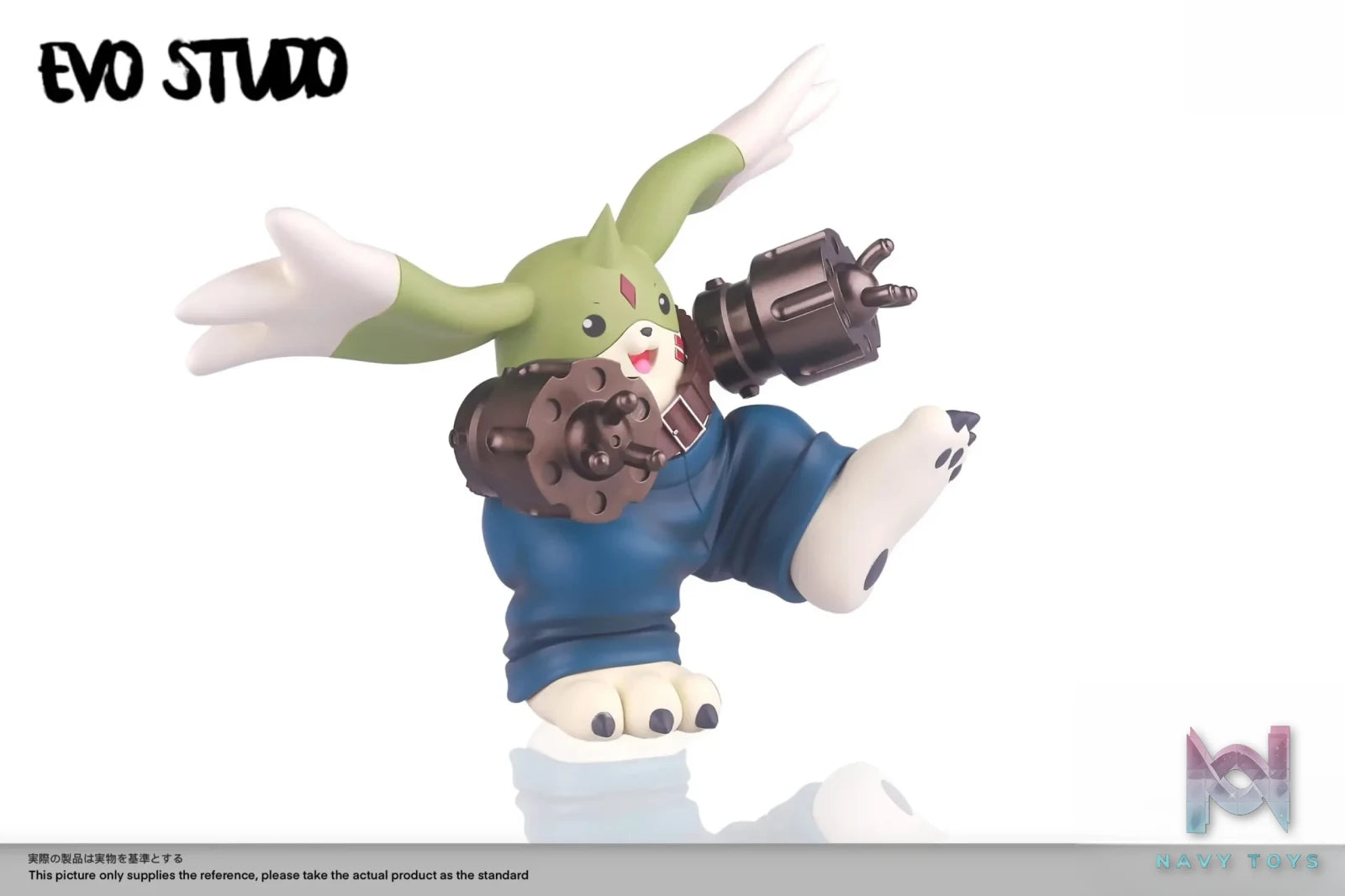EVO Studio – Digimon Galgomon