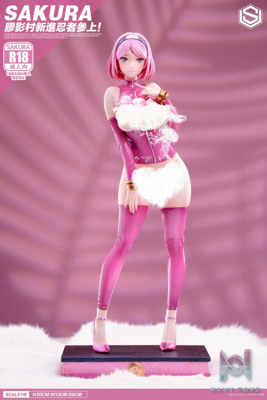 Star universe Studio – Naruto Sexy gel coat series 1st Haruno Sakura