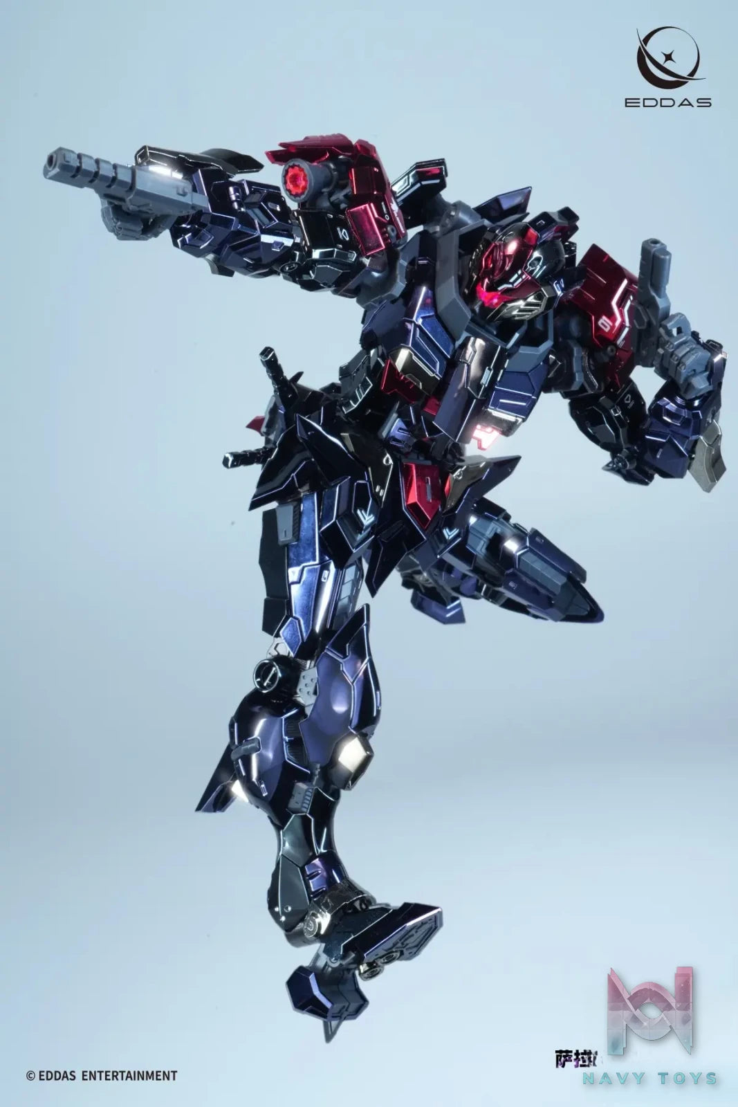 EDDAS – Salamander Plastic Model Kit ALFPMC01D ALFPMC01E (Licensed)