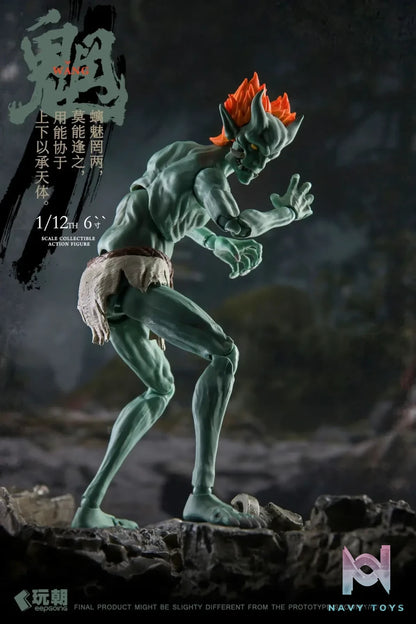 Keep Going Studio – Myth of Mountains and Seas Series Wang Gui & Liang Gui 1/12 Finished Figure (Licensed)