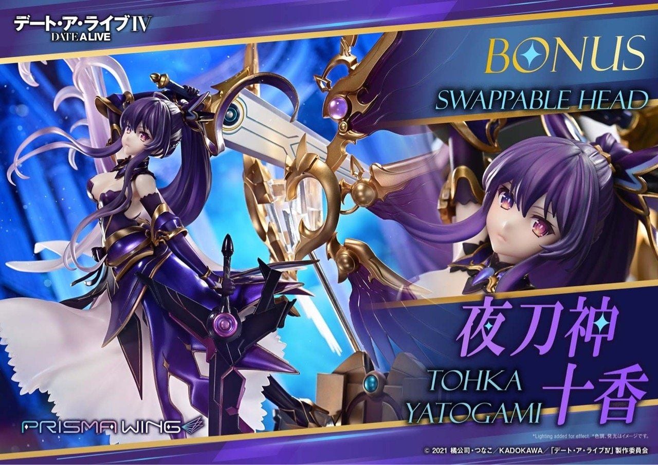 Tohka Yatogami - Date A Live - Prime 1 Studio resin statue Prime 1 Studio anime figure