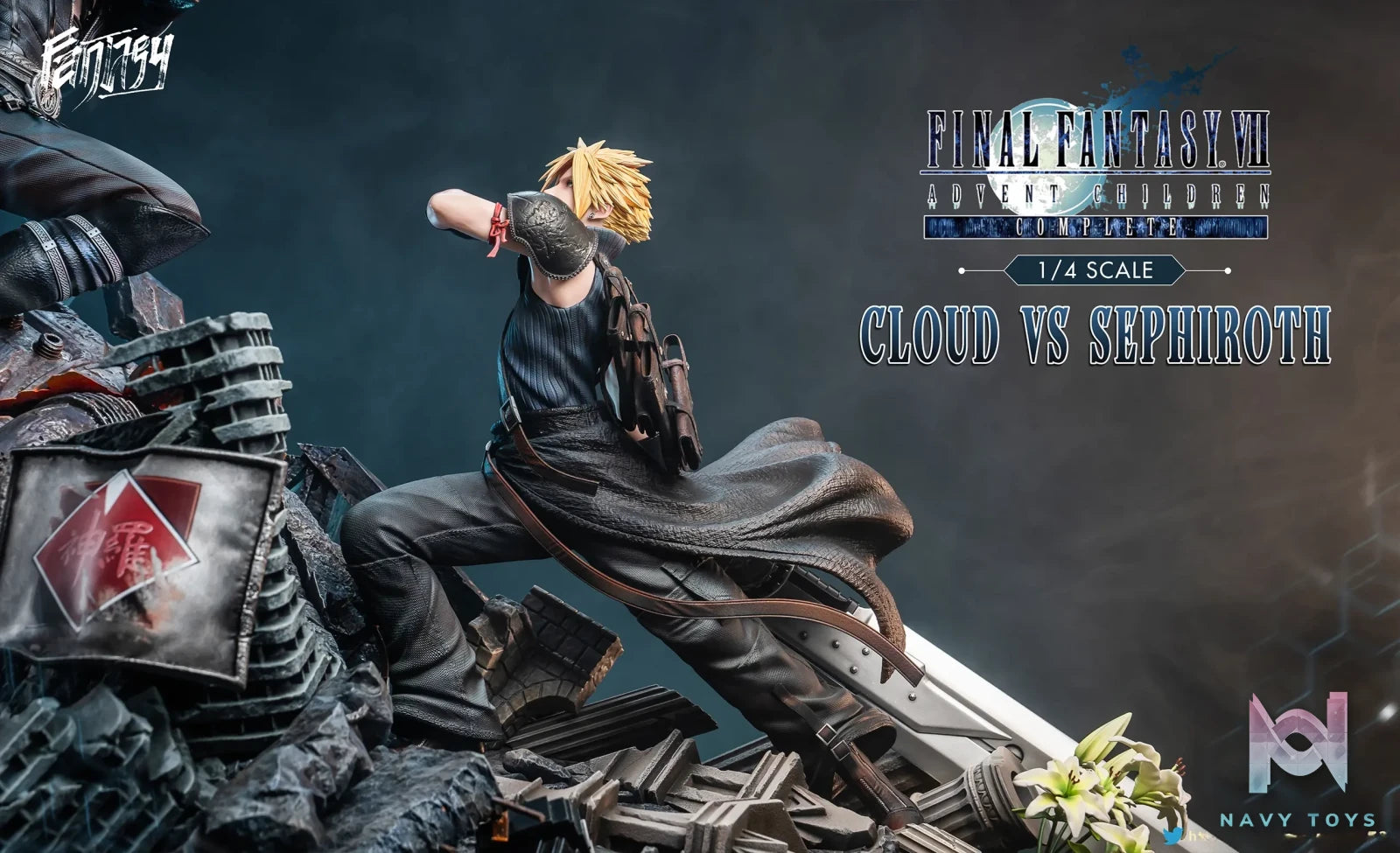 FANTASY Studio & Dragon Studio – Final Fantasy Sephiroth VS Cloud Strife