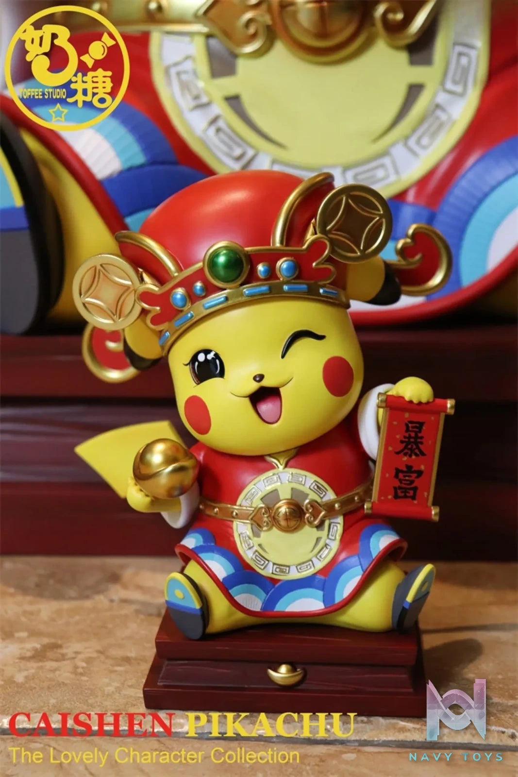Toffee Studio – Cosplay Series Caishen God of Wealth