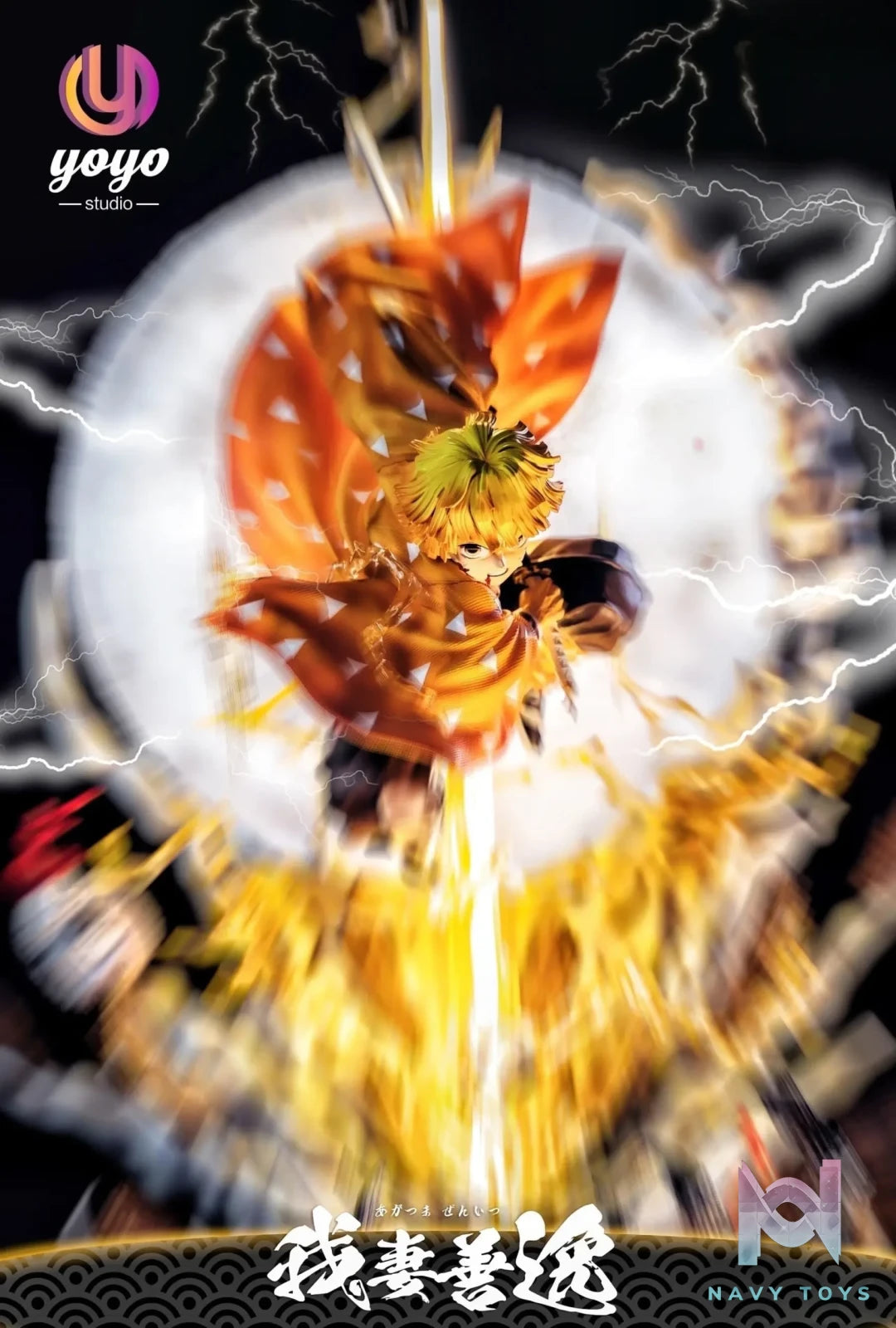 YOYO Studio – Demonslayer Agatsuma Zenitsu