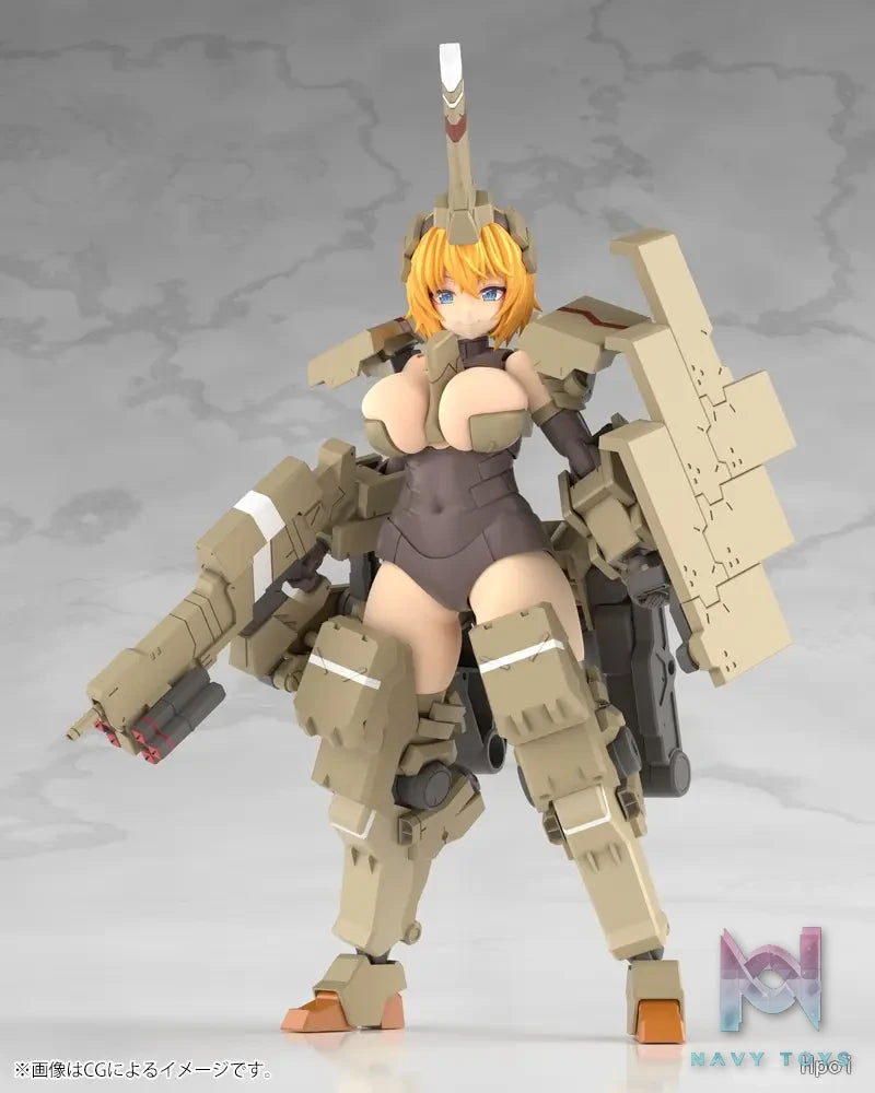 Kotobukiya – Frame Arms Girl Kagutsuchi-Kou (Licensed)