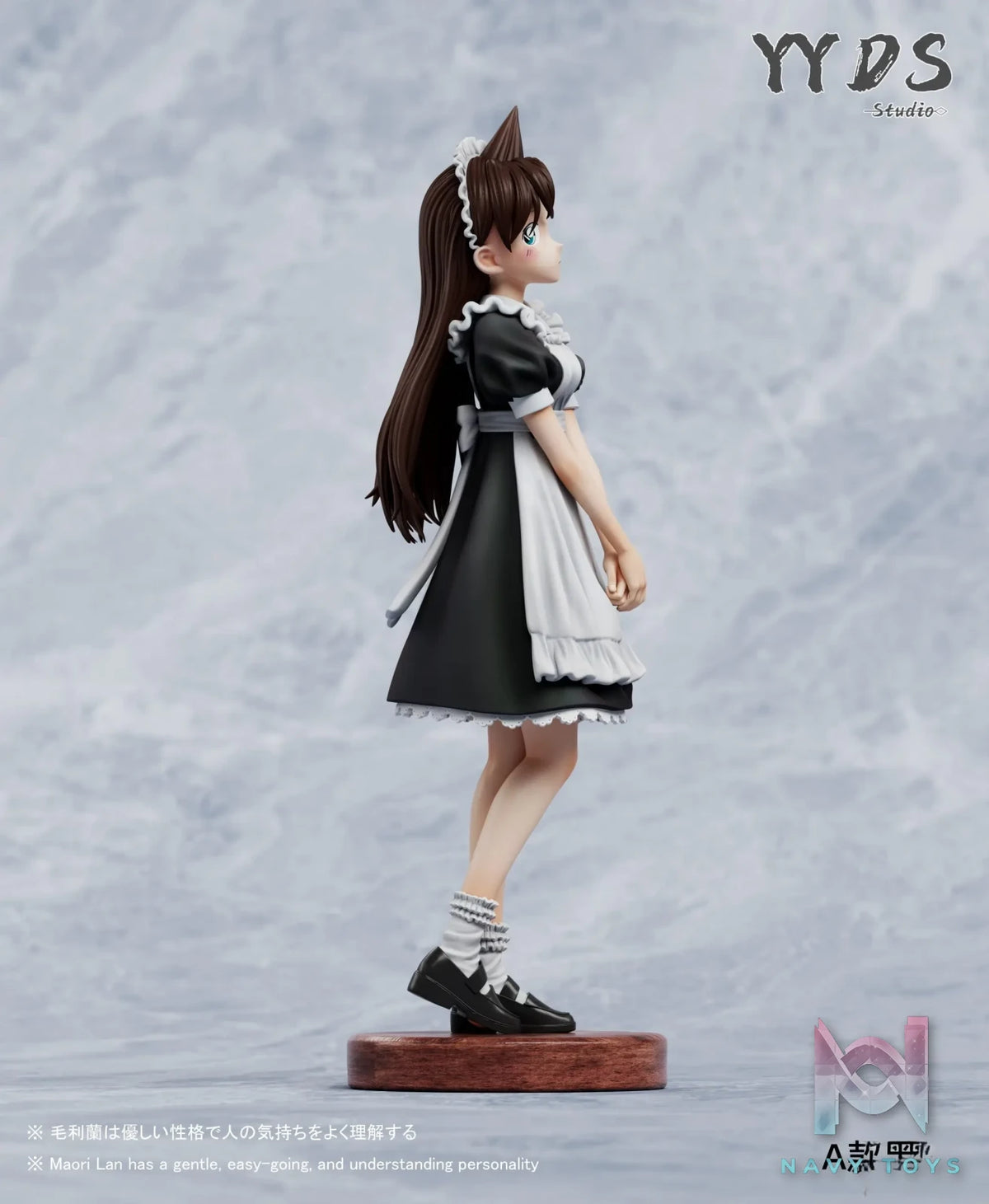 YYDS Studio – Detective Conan Maid Series Maid Mori Ran