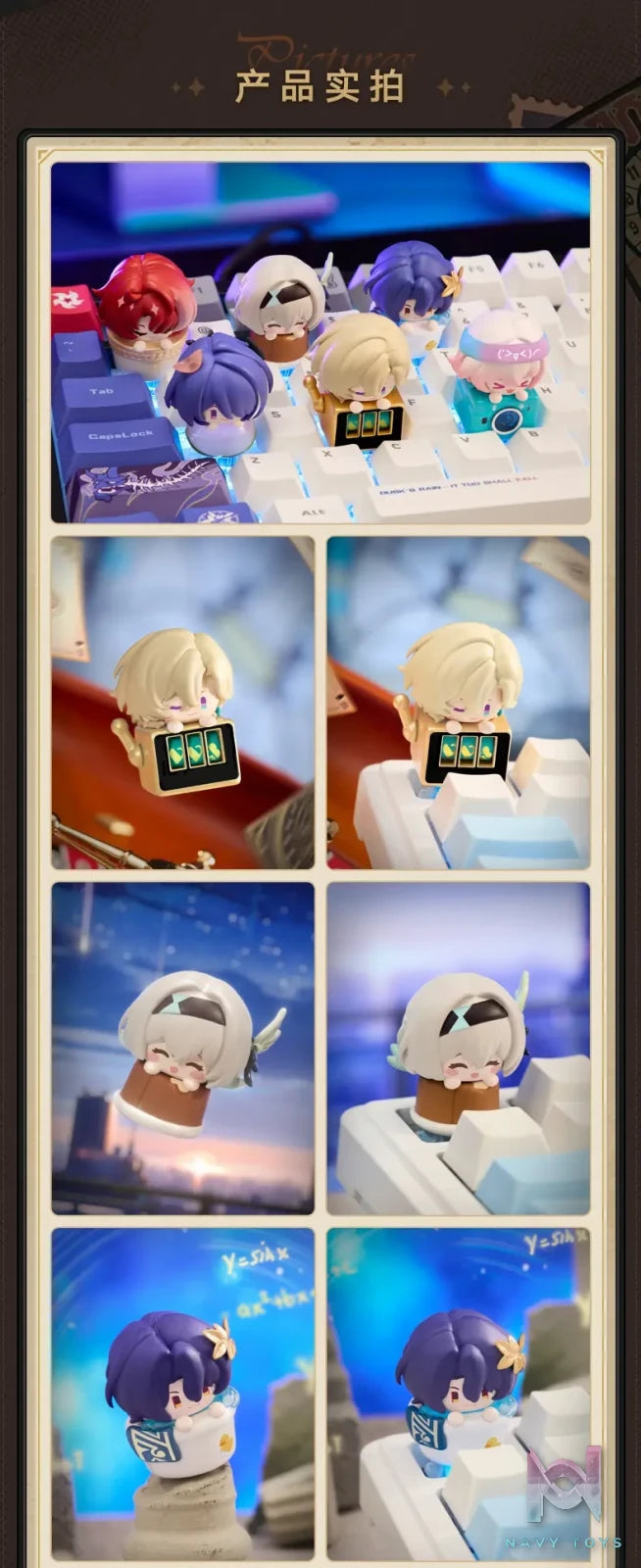miHoYo – Honkai: Star Rail – Keycaps Set of 6 (Licensed)