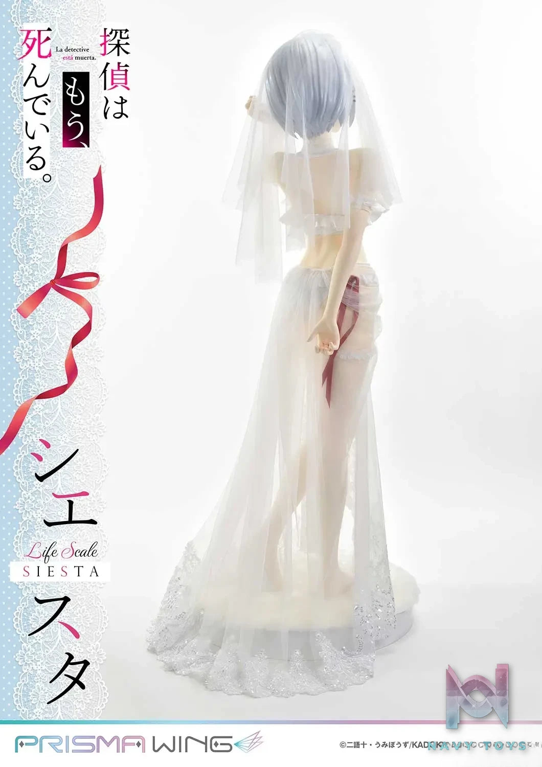 Prime 1 Studio & PRISMA WING Collection – Life Scale Masterline The Detective Is Already Dead Siesta Wedding Bikini version LSTMS-01 (Licensed)