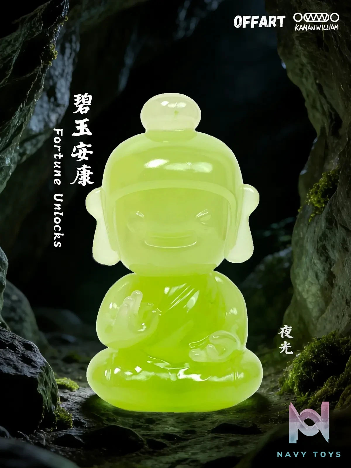 9cm OK Buddha – Eight Directions Color Glow… – OFFART | Navy Toys