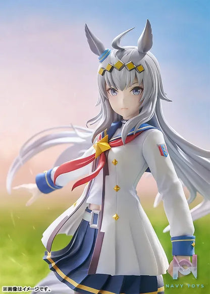 GSC – Umamusume Pretty Derby Oguri Cap 1/7 Complete Figure (Licensed)