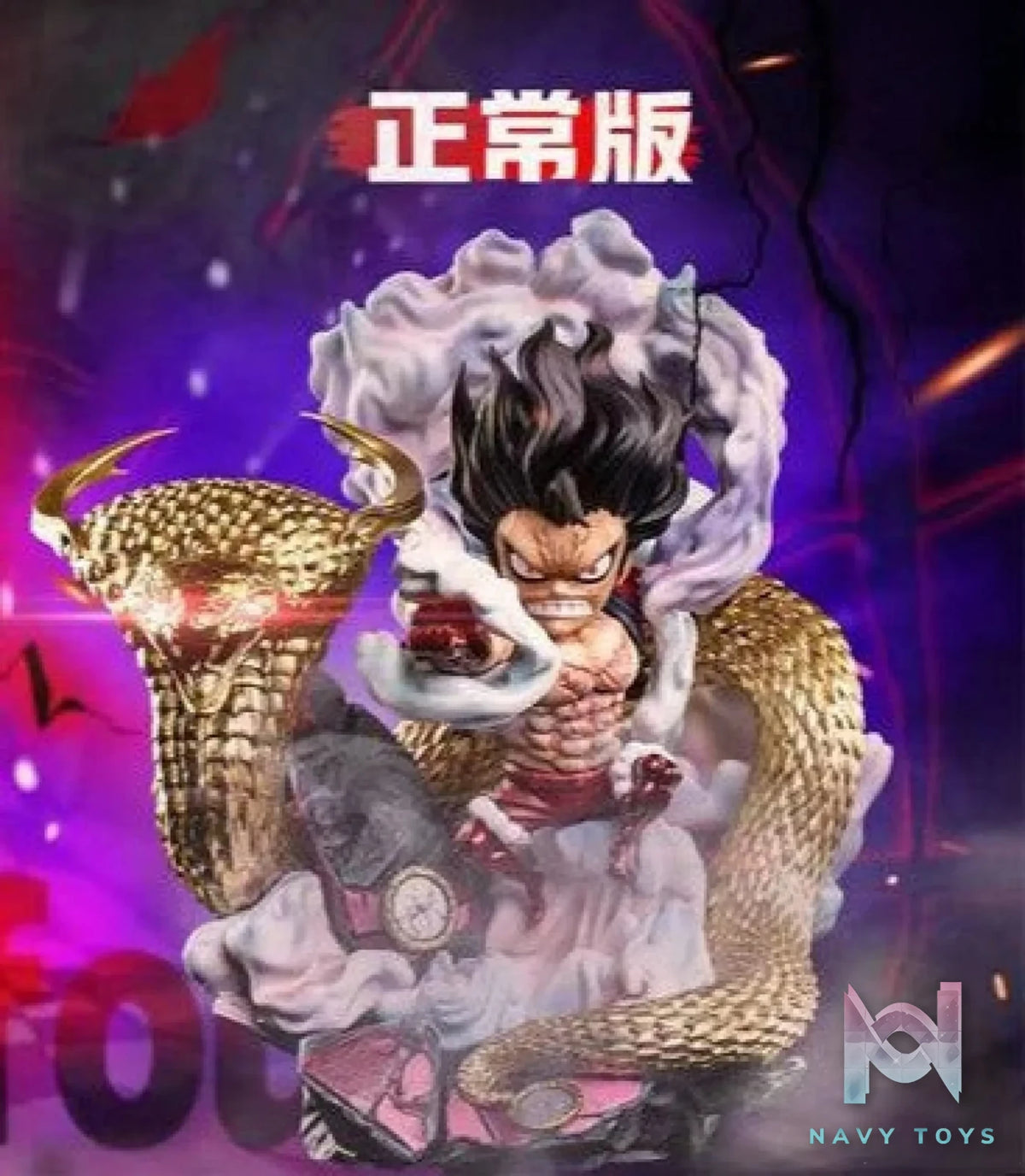 Warhead Studios – Luffy Gear Fourth Snakeman