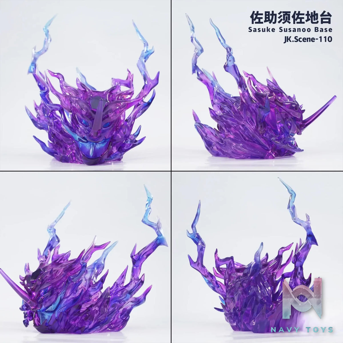 JacksDo Studio – Naruto Uchiha Sasuke Susanoo Display Base