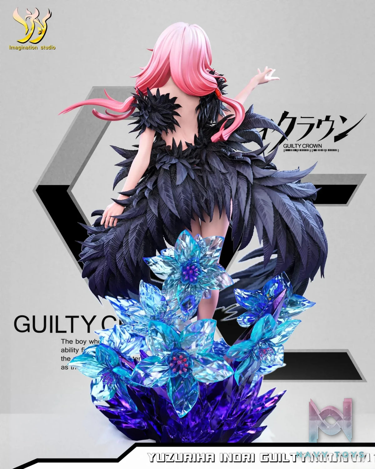 Imagination Studio – Guilty Crown Inori Yuzuriha & Ouma Shu