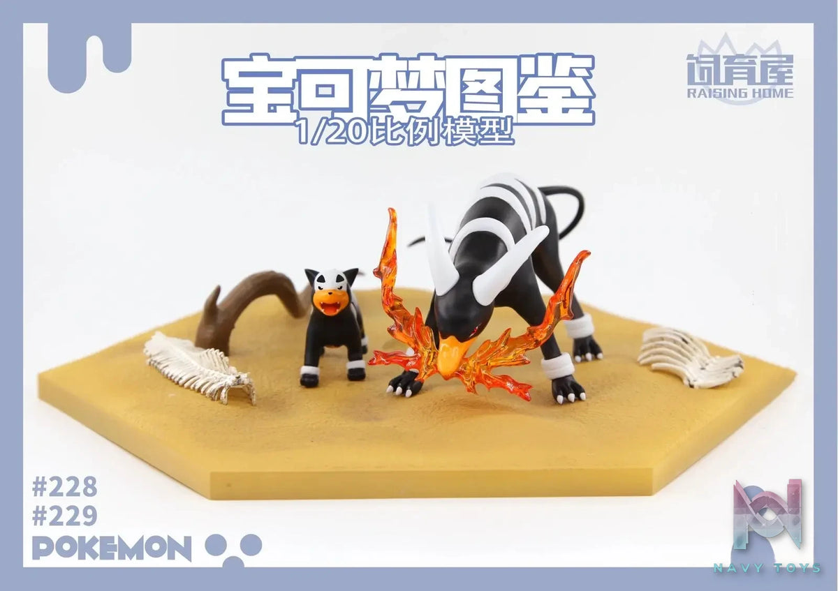 PD Studio & Mohe Studio – Houndoom & Houndour