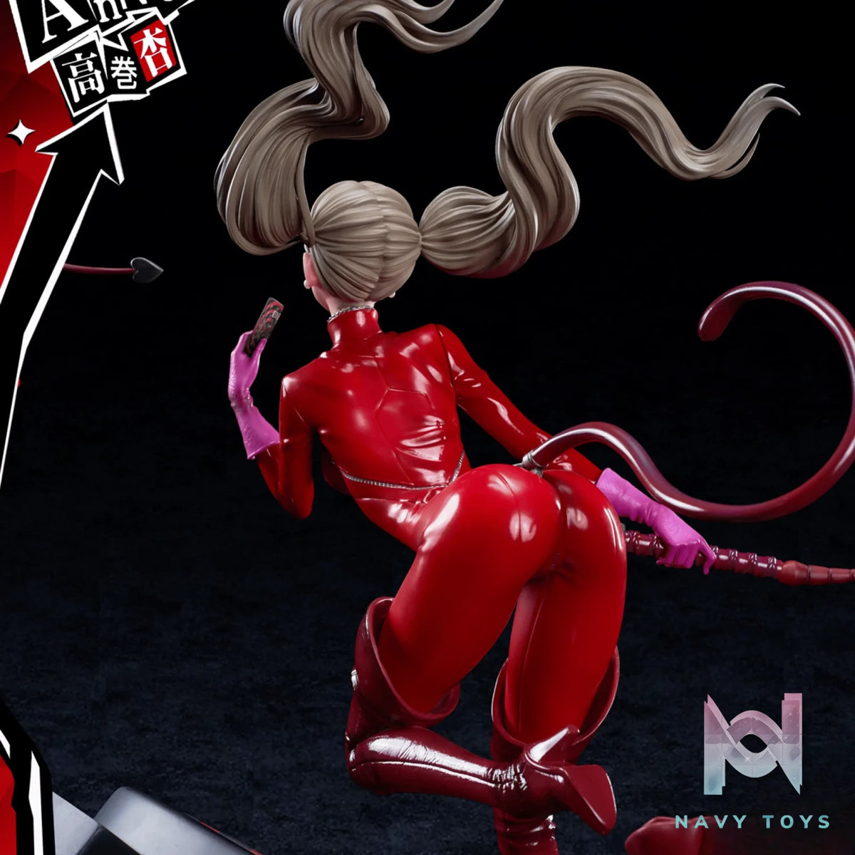 MIXED BEAUTY Studio – PERSONA 5 Anne Takamaki