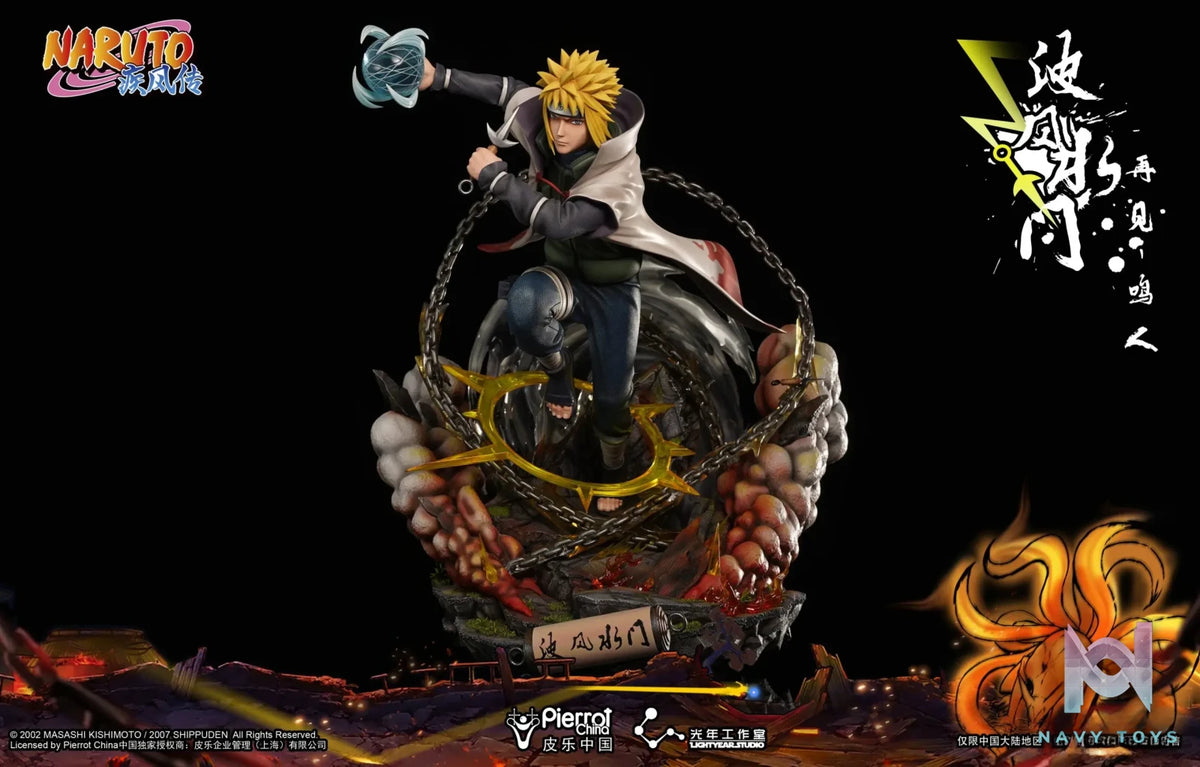 Light Year Studio – Naruto Yondaime Hokage Namikaze Minato Goodbye Naruto(Licensed)