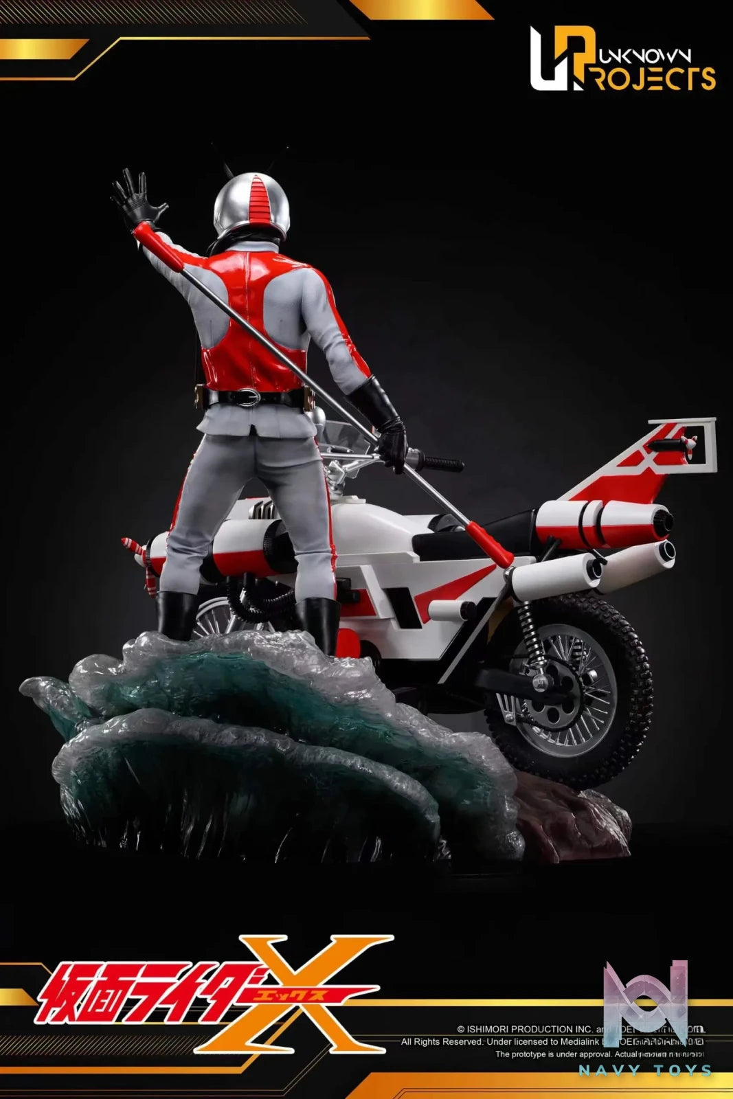 Unknown Projects Studio – Kamen Rider X (Licensed)