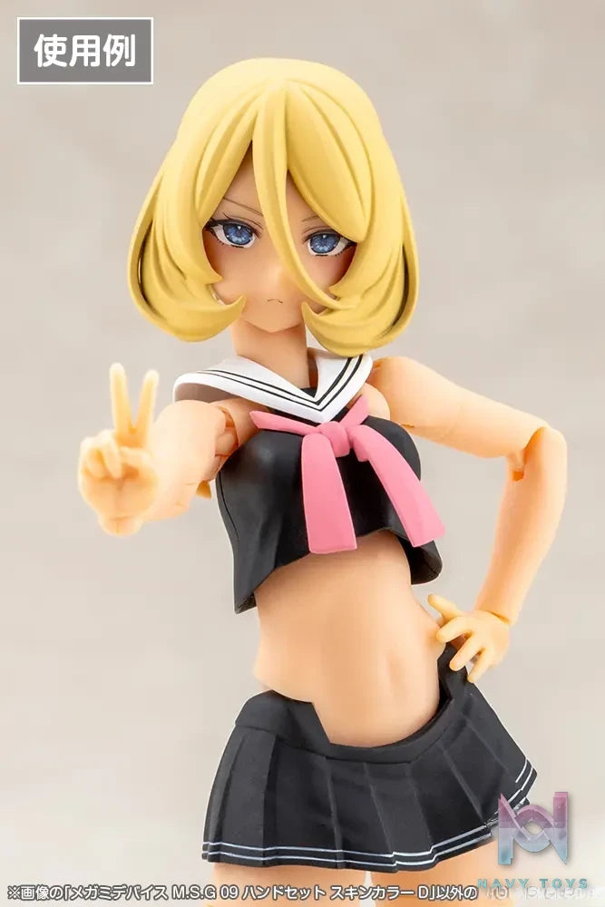 Kotobukiya – Megami Device M.S.G 09 Hand Set Skin Color C X D (Licensed)