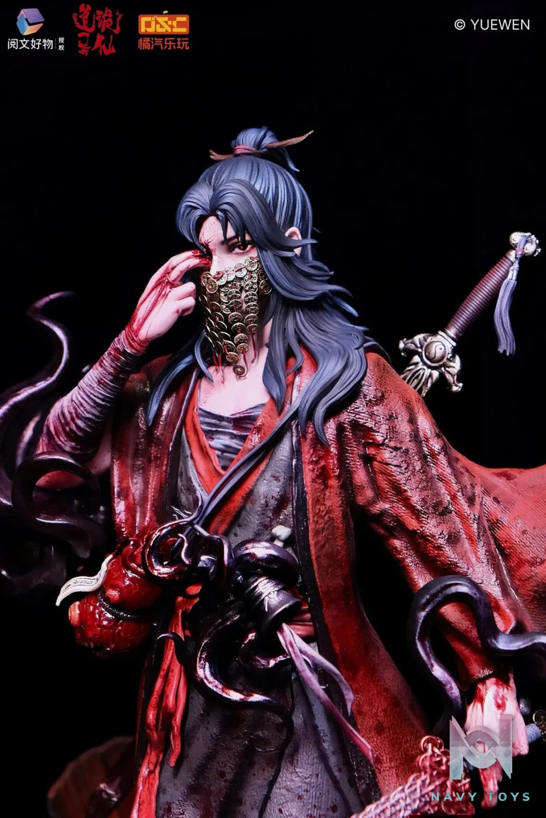 Lý Hỏa Vượng resin statue Orange Soda Collectibles & YueWenHaoWu Studio anime figure