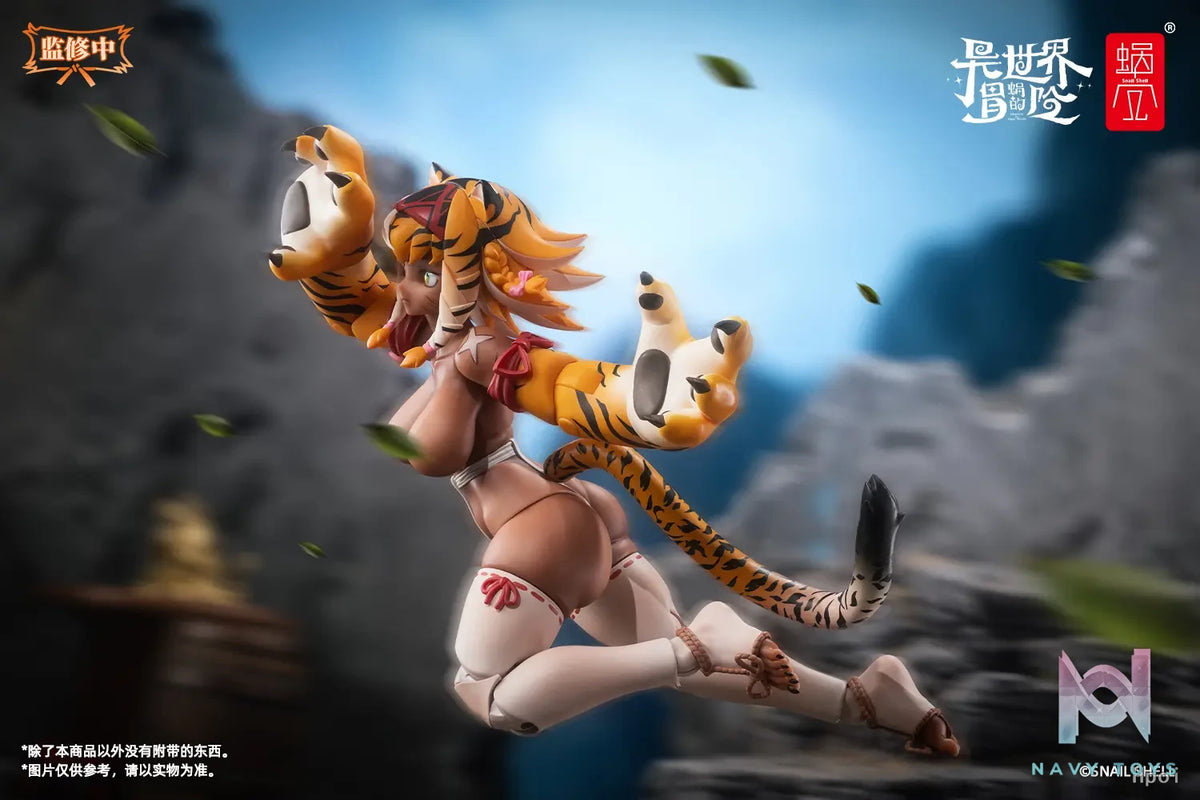 Snail Shell – RPG-04 Garu the Tiger Warrior Girl (Licensed)