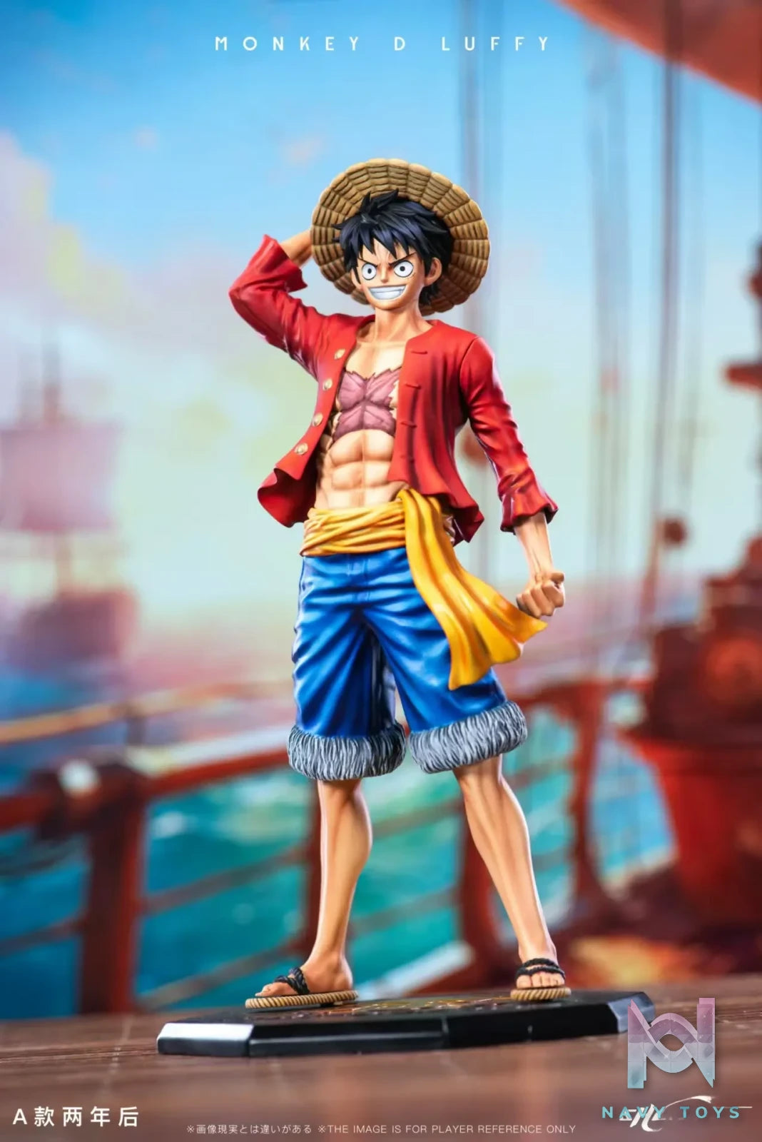 Shimmer Studio – One Piece Straw Hat Luffy