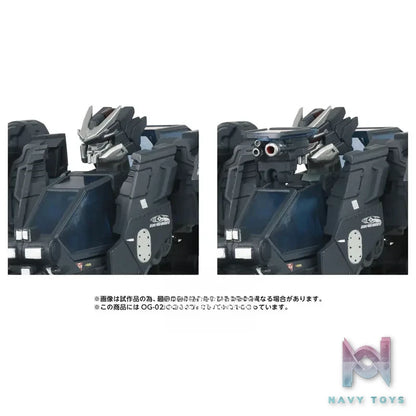 TAKARA TOMY – Transformers OG-01 Ironhide X OG-02 Blackout (Licensed)