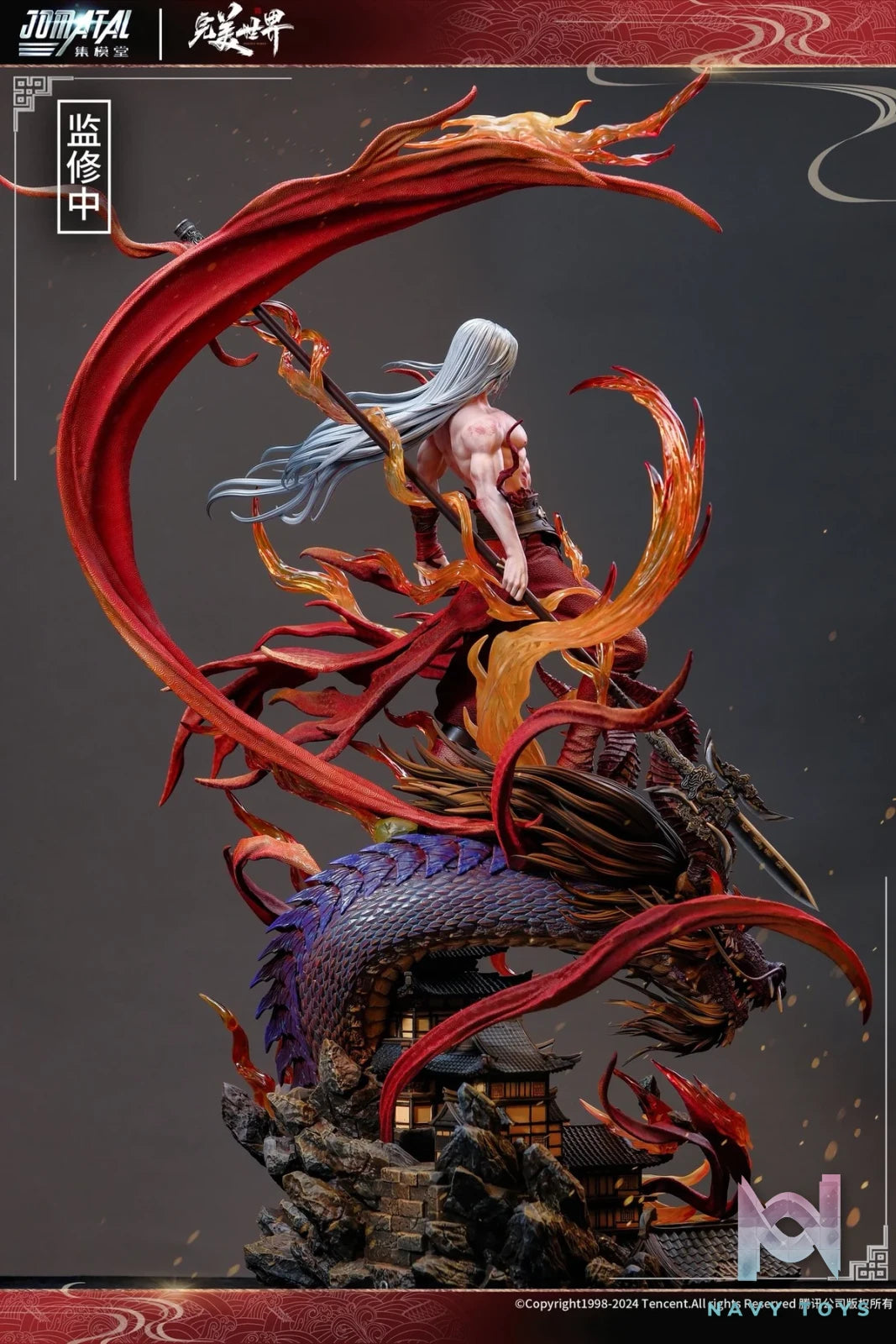 Shi Hao resin statue jomatal studio anime figure