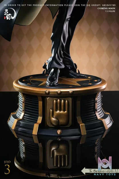 Ling Hu Studio – JoJo’s Bizarre Adventure Jotaro Kujo