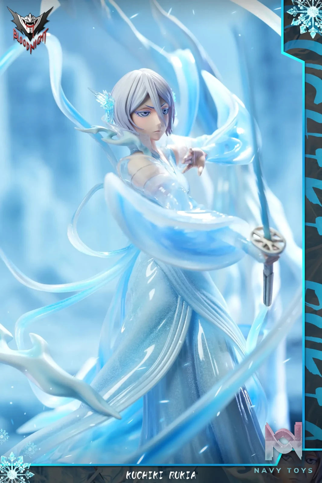Blood Night Studio – Swastika Form Series #3 Rukia Kuchiki Bleach Thousand Year Blood War