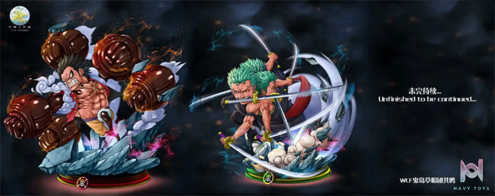 T-H Studio – Straw Hat Pirates Luffy