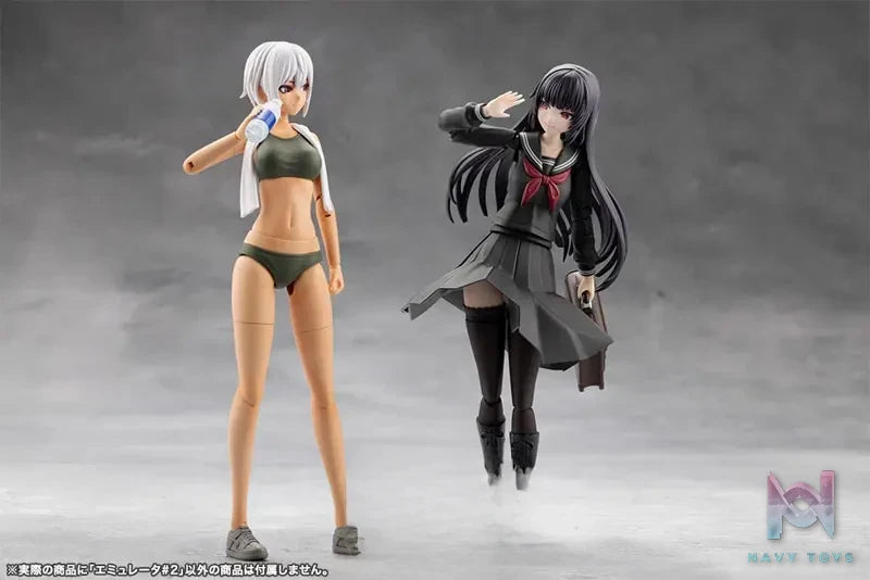 Kotobukiya – MEGALOMARIA UNLIMITED UNIVERSE EMULATOR #2 Plastic Model (Licensed)