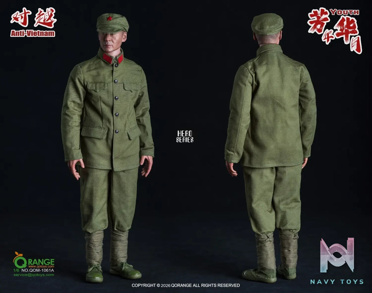 QORANGE QOTOYS – QORANGE QOTOYS 1/6 The Anti-Vietnam Youth Set NO.QOM-1061A/B (Licensed)