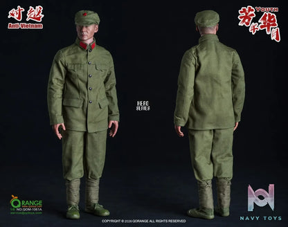 QORANGE QOTOYS – QORANGE QOTOYS 1/6 The Anti-Vietnam Youth Set NO.QOM-1061A/B (Licensed)