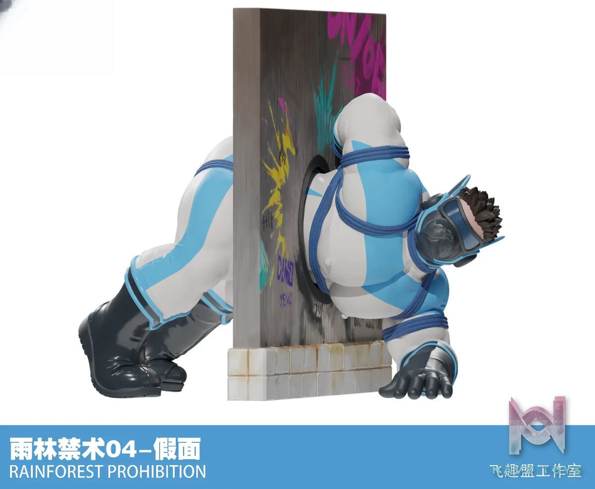 Fei Qv She Studio – Rainforest Forbidden Techniques 04 – Mask (Licensed)
