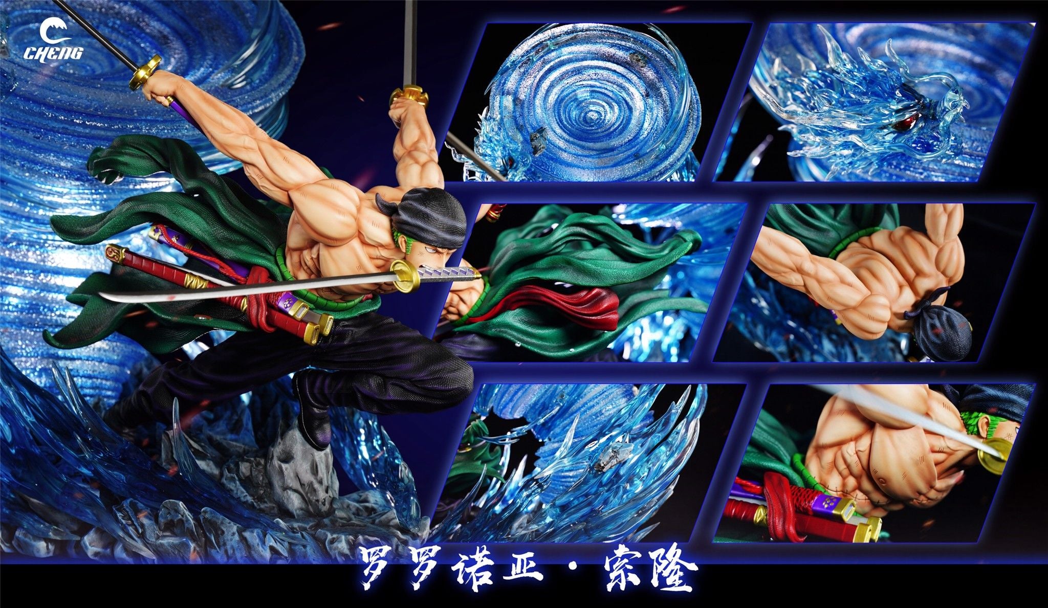 Roronoa Zoro - One Piece - Cheng Studio resin statue Cheng Studio anime figure