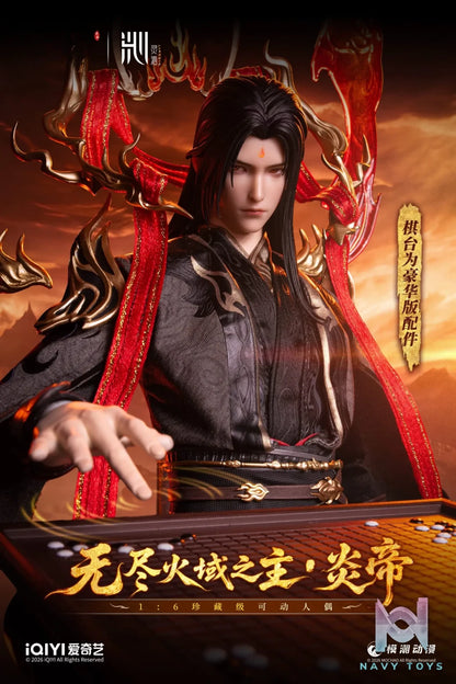 LING QIN – The Great Ruler Animation Flame Emperor 1/6 Scale Action Figure (Licensed)
