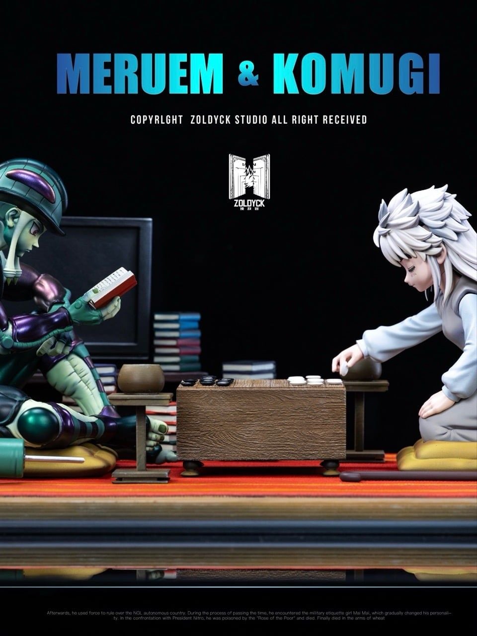 Meruem and Komugi - Hunter x Hunter - Zoldyck Studio resin statue Zoldyck Studio anime figure