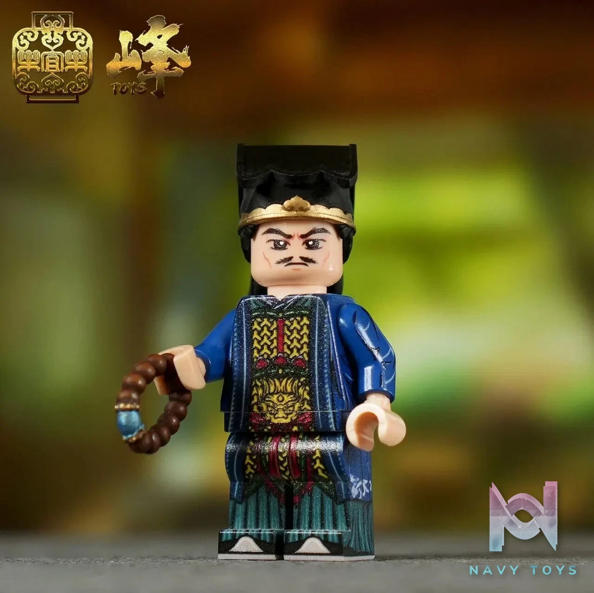 LEYILEBRICK Studio – Koxinga Original