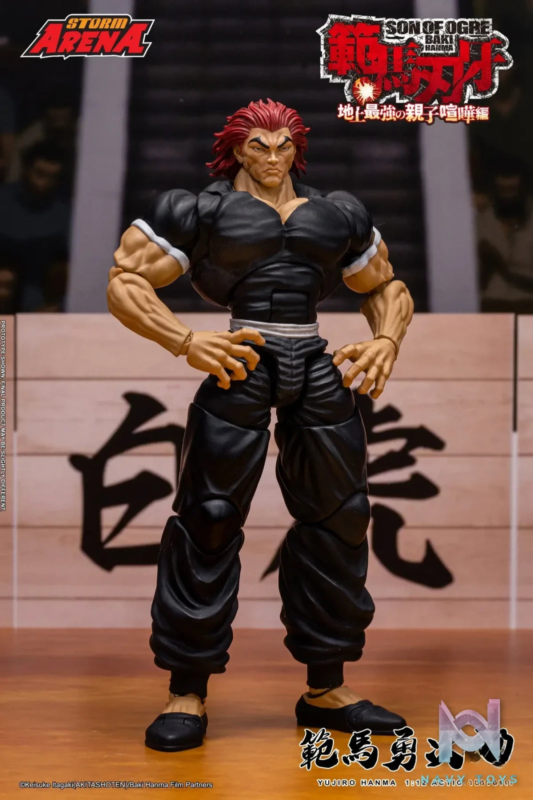 Storm TOYS – Baki the Grappler Yujiro Hanma Action Figure BHSA02 (Licensed)