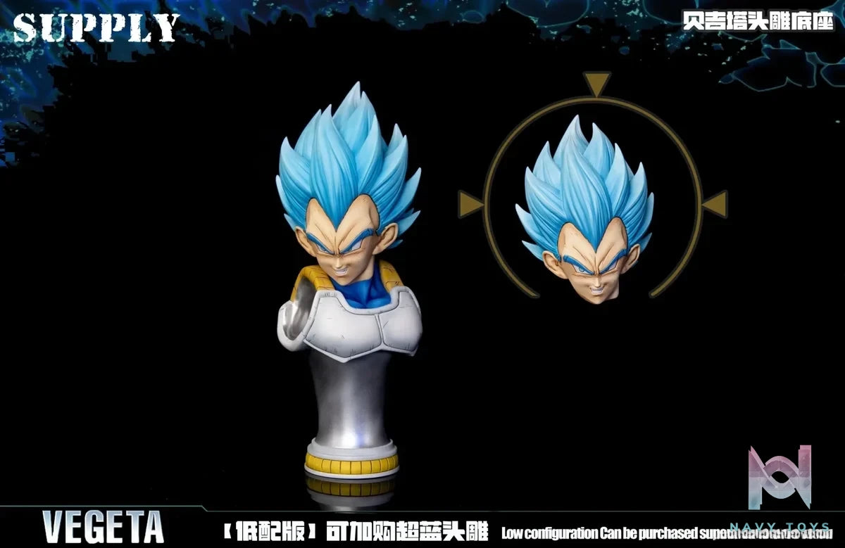 Supply Studio - Dragon Ball Vegeta Head Sculpt Base + Bust Completion Accessory Set resin statue Navy Toys anime figure
