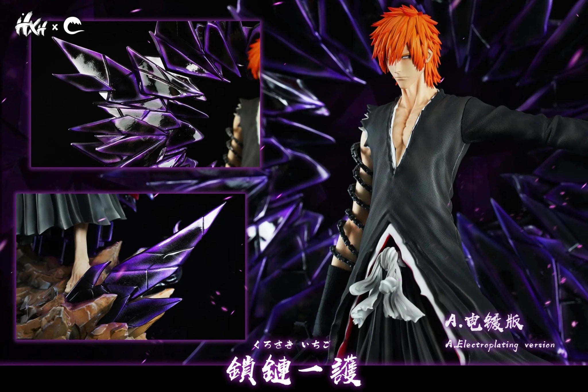 CHENG Studio & HXHENG Studio - Bleach Chained Lchigo resin statue Navy Toys anime figure