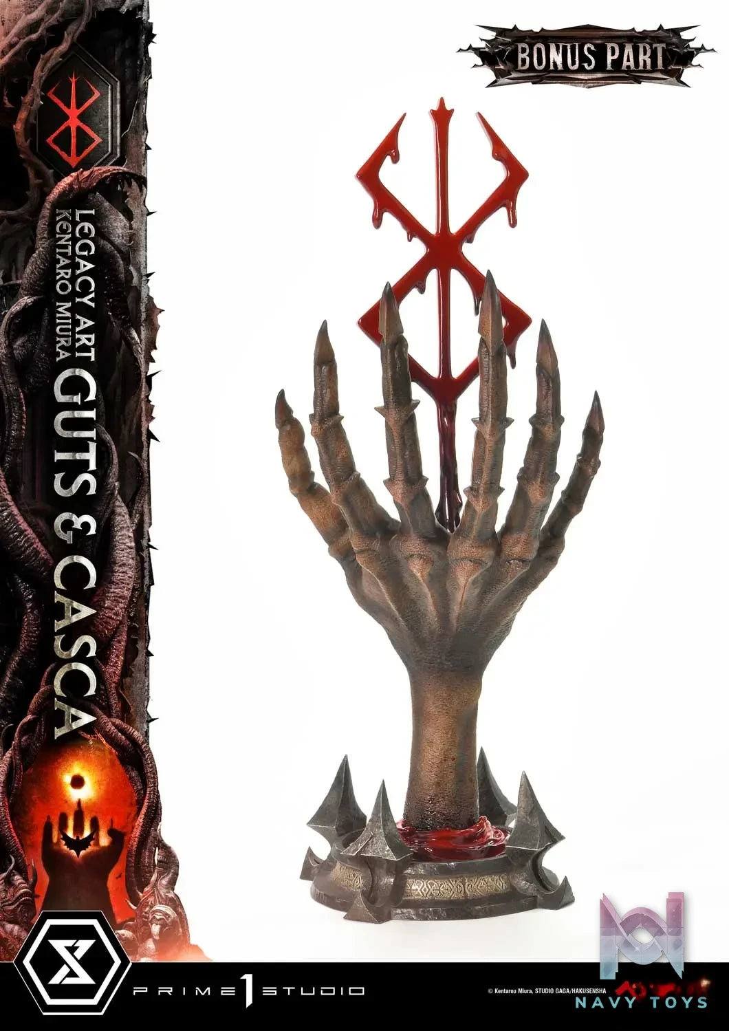 Prime 1 Studio – Legacy Art “Kentaro Miura” Berserk Guts & Casca LABR-03 LABR-03S