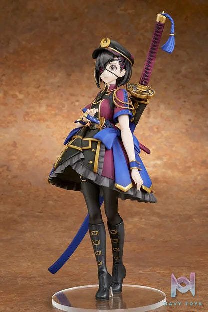 QuesQ – Fate/Grand Order Avenger/Mysterious Ranmaru X 1/7 Complete Figure (Licensed)
